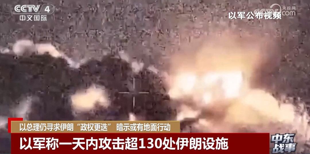 寻求伊朗“政权更迭” &nbsp;以总理暗示或有地面行动