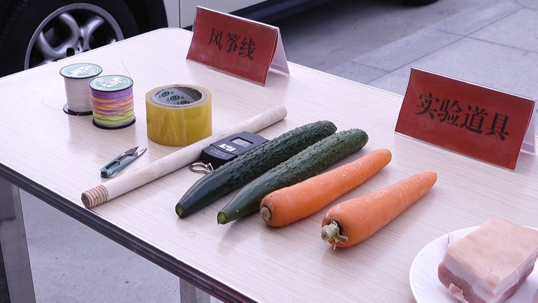 警惕!风筝线成“伤人线” 警惕!风筝线成“伤人线”