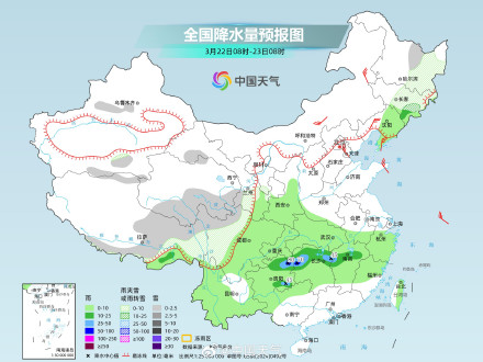 今明两天江南等地阴雨持续 后天起南方迎新一轮降水