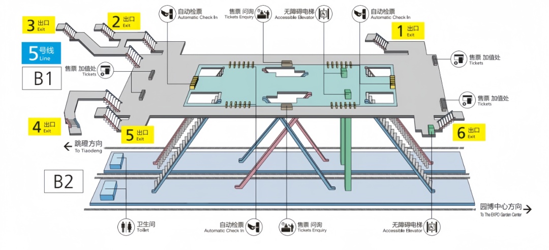 重庆轨道交通一出入口今日开通 重庆轨道交通一出入口今日开通