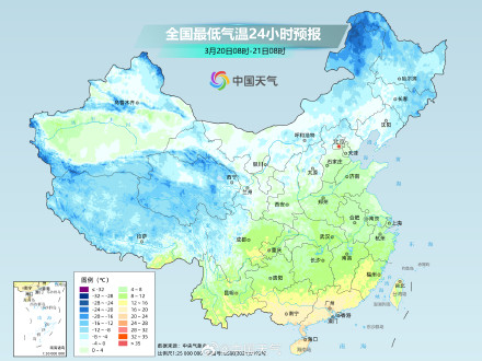 我国大部进入升温通道 北方早晚寒意仍明显