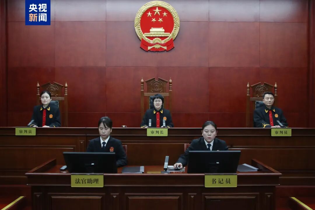 原正部级吴存荣，一审被判无期