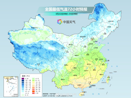 我国大部进入升温通道 北方早晚寒意仍明显