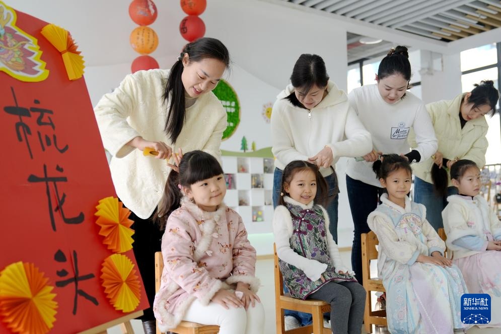 春分巧遇“二月二” 春分巧遇“二月二”