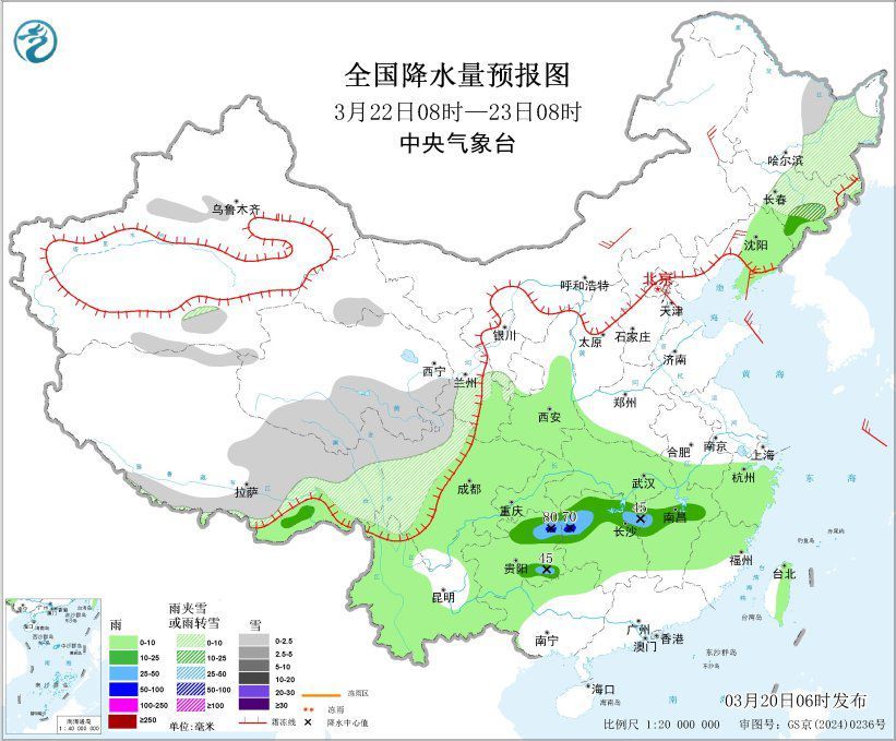 南方地区多阴雨 西藏西部和南部有强雨雪 南方地区多阴雨 西藏西部和南部有强雨雪