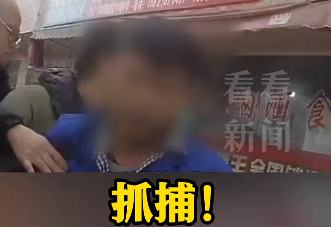上海一金店凌晨被盗百万黄金！嫌犯为躲监控竟倒着走，半瓶可乐成破案关键