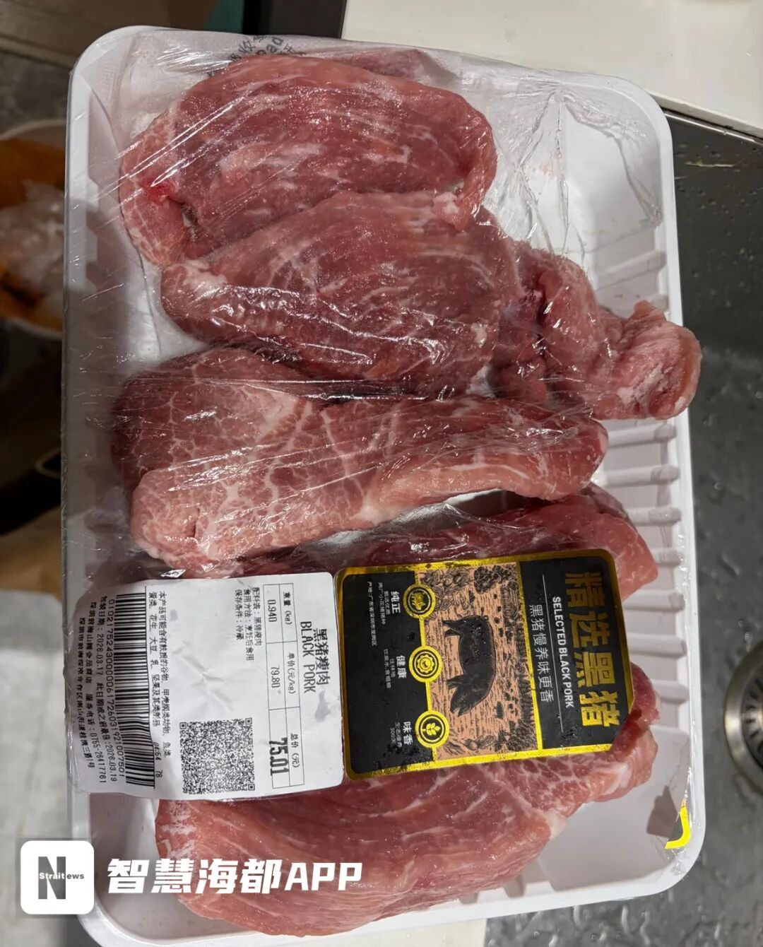 冲上热搜!山姆猪肉被曝是去年屠宰,解冻后当冷鲜肉销售,溯源信息已不可见 冲上热搜!山姆猪肉被曝是去年屠宰,解冻后当冷鲜肉销售,溯源信息已不可见