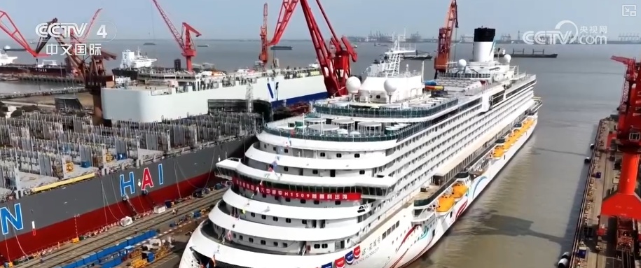 全视角观察 | 多重升级 中国国产大型邮轮建造实现跨越式发展