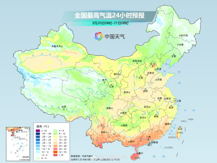 我国大部进入升温通道 北方早晚寒意仍明显