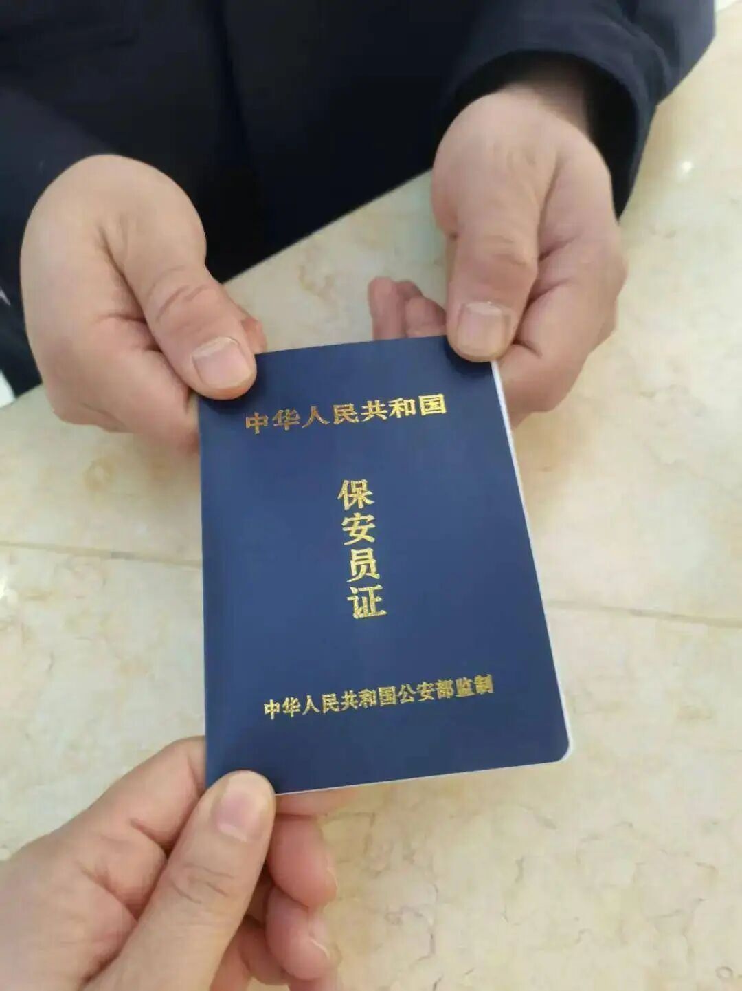 这笔费用，“清零”!