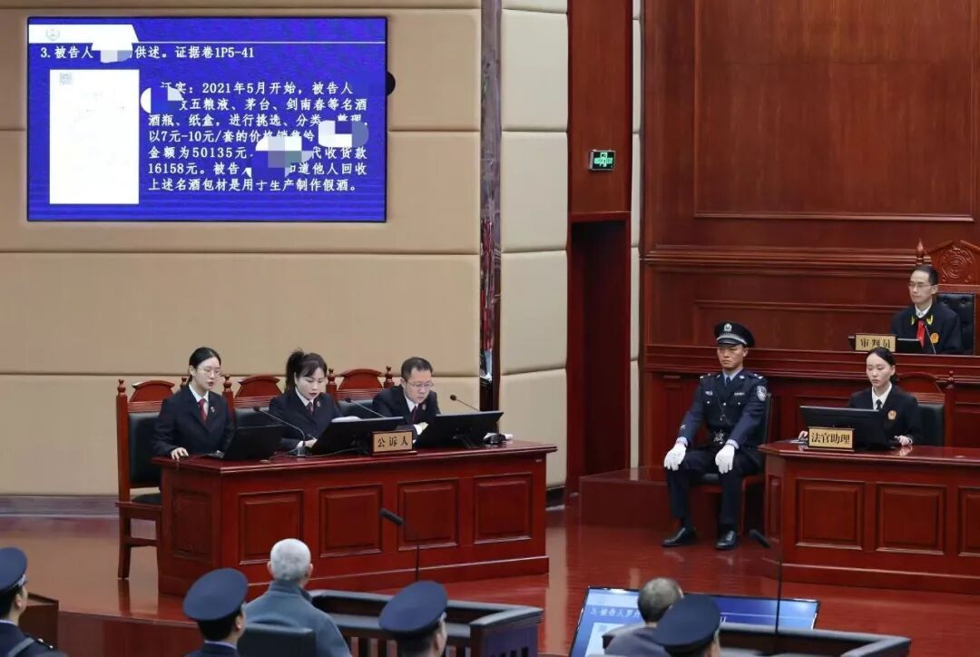 空酒瓶被高价倒卖，隐藏着什么不可告人的勾当？