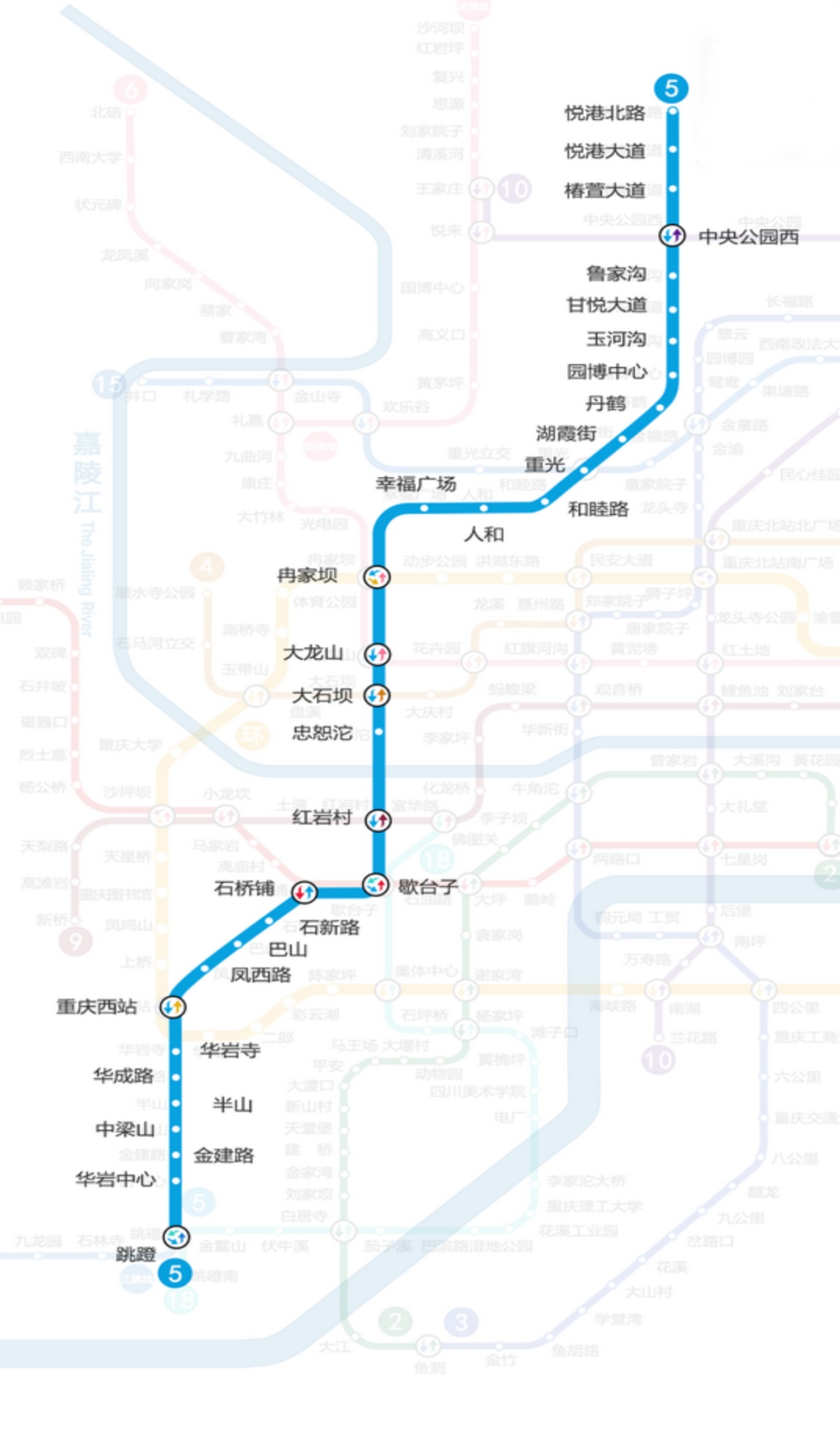 重庆轨道交通一出入口今日开通 重庆轨道交通一出入口今日开通
