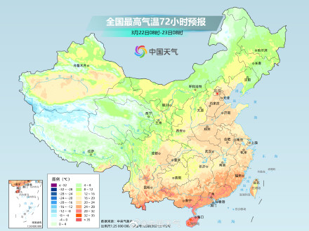 我国大部进入升温通道 北方早晚寒意仍明显