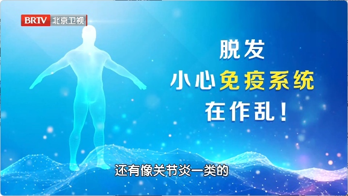 让头发狂掉的真凶是它！赶紧对镜自查，教你“抢救”发量
