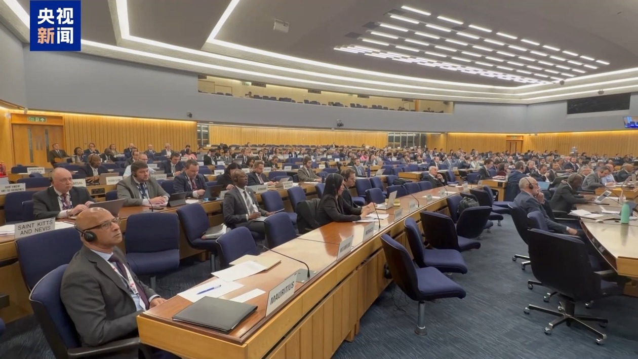 国际海事组织会议闭幕 霍尔木兹海峡相关议题成焦点 国际海事组织会议闭幕 霍尔木兹海峡相关议题成焦点