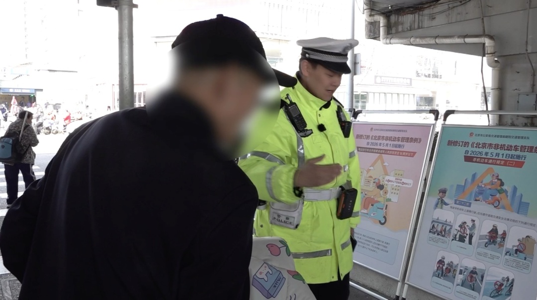 看了这个数据，骑电动自行车一定戴头盔！