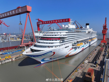 第二艘国产大型邮轮正式出坞