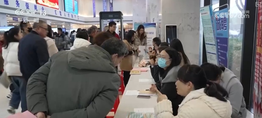 小幅增长、平稳开局！“数”览前两个月“国家账本”看重点领域保障有力