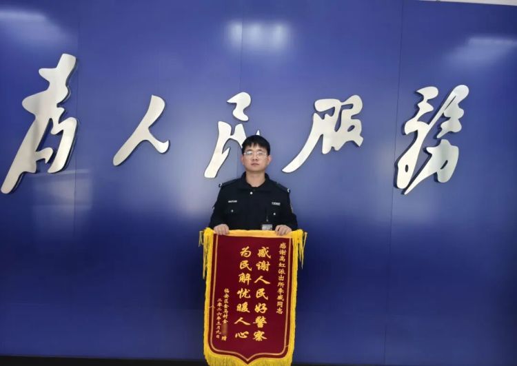 “每个月都扣我上百元!”阿姨急坏了,接警员一查发现…… “每个月都扣我上百元!”阿姨急坏了,接警员一查发现……