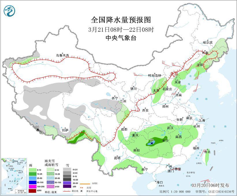 南方地区多阴雨 西藏西部和南部有强雨雪 南方地区多阴雨 西藏西部和南部有强雨雪