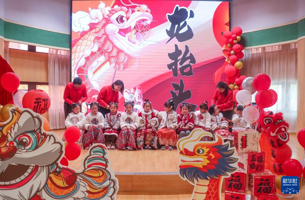 春分巧遇“二月二” 春分巧遇“二月二”