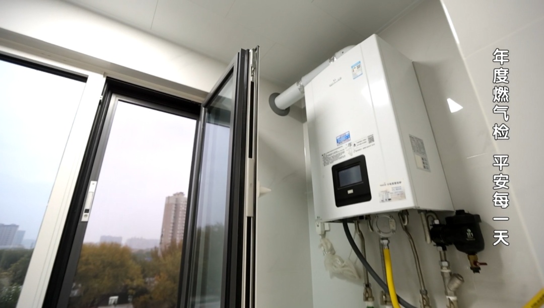 @所有北京人！家门口看到这张单子，千万别撕，速做这件事！