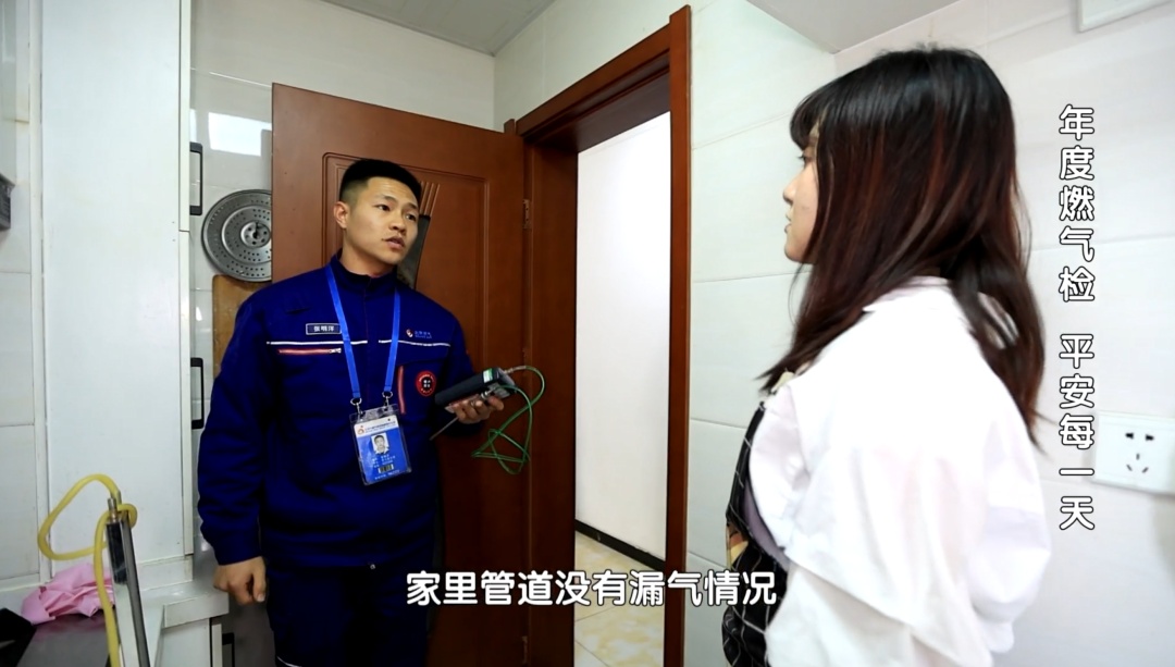 @所有北京人！家门口看到这张单子，千万别撕，速做这件事！