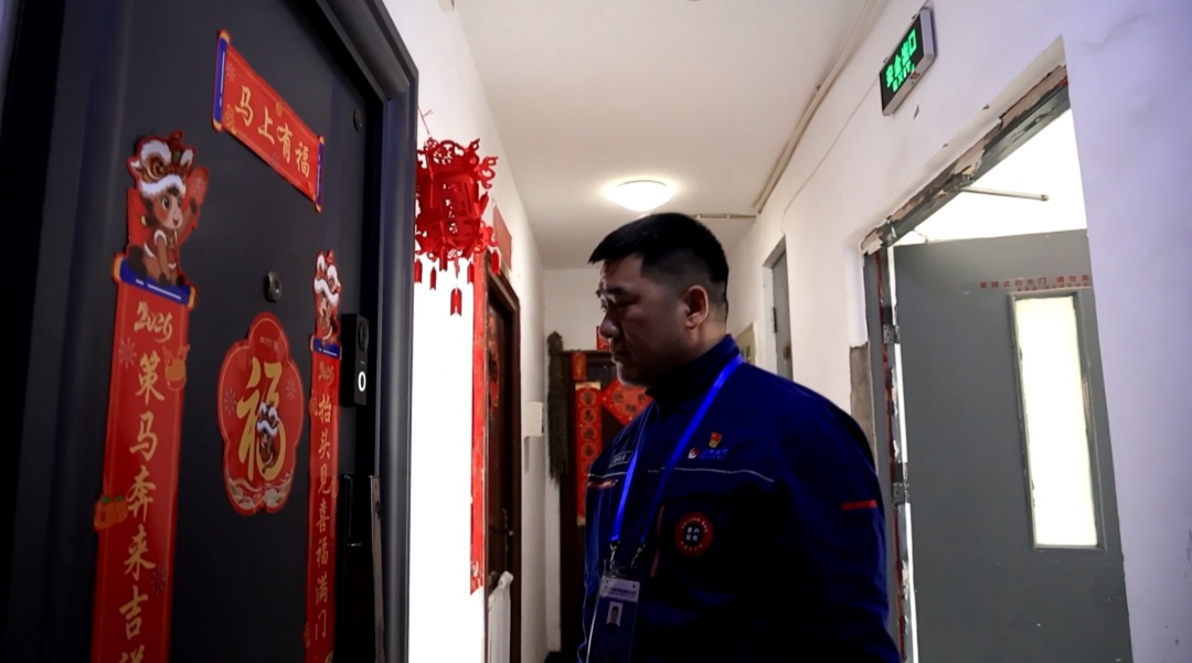 @所有北京人！家门口看到这张单子，千万别撕，速做这件事！