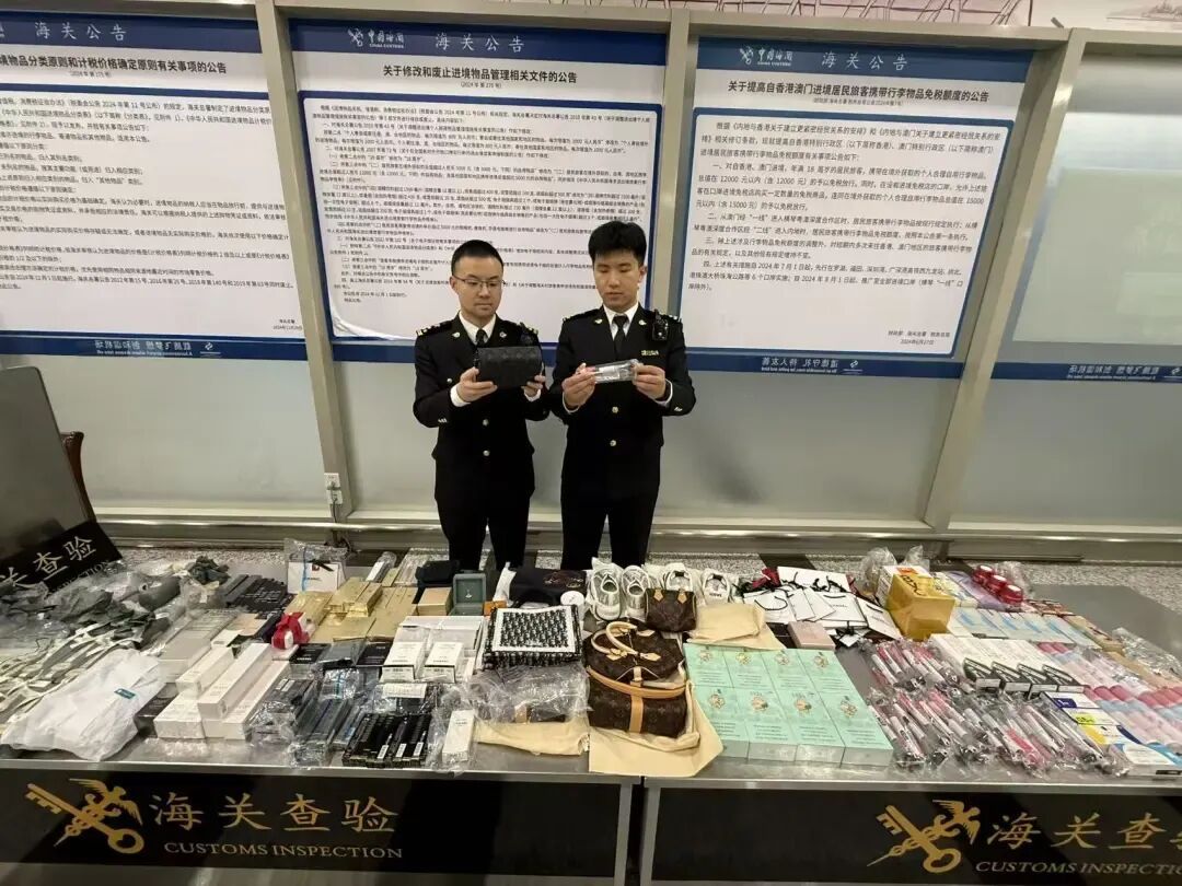 欢迎收看大力士代购被海关整顿的现场