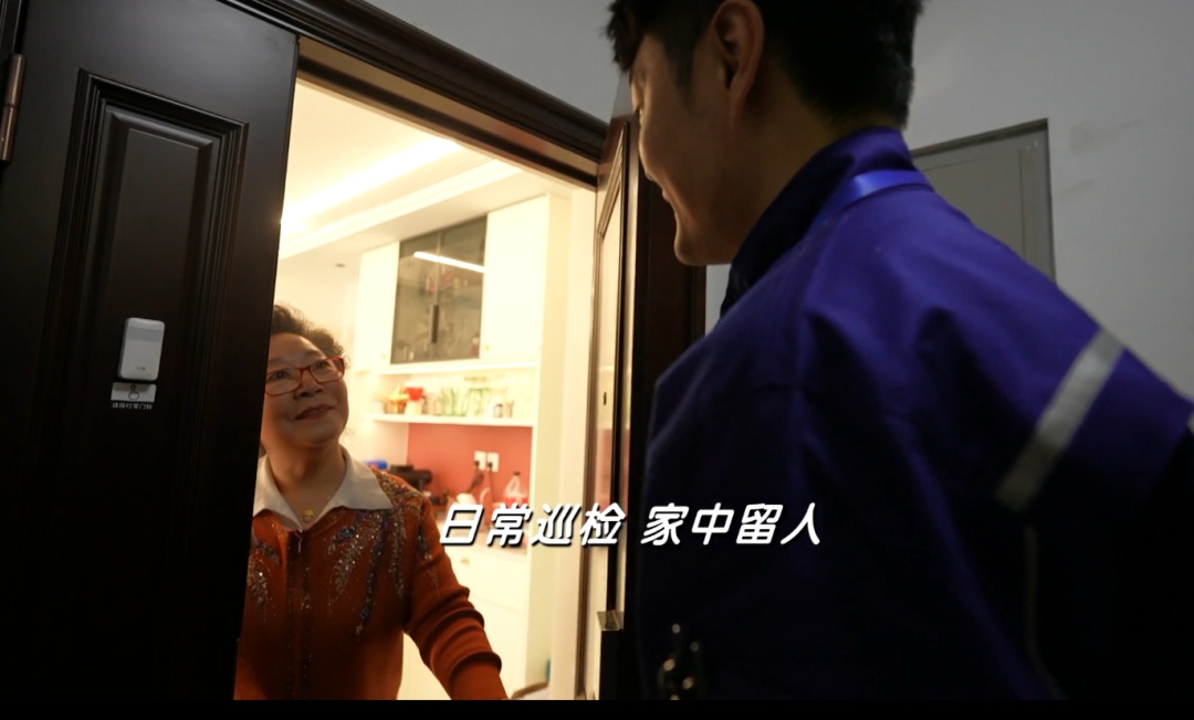 在北京，最近家门口看到这张单子，可别着急撕！