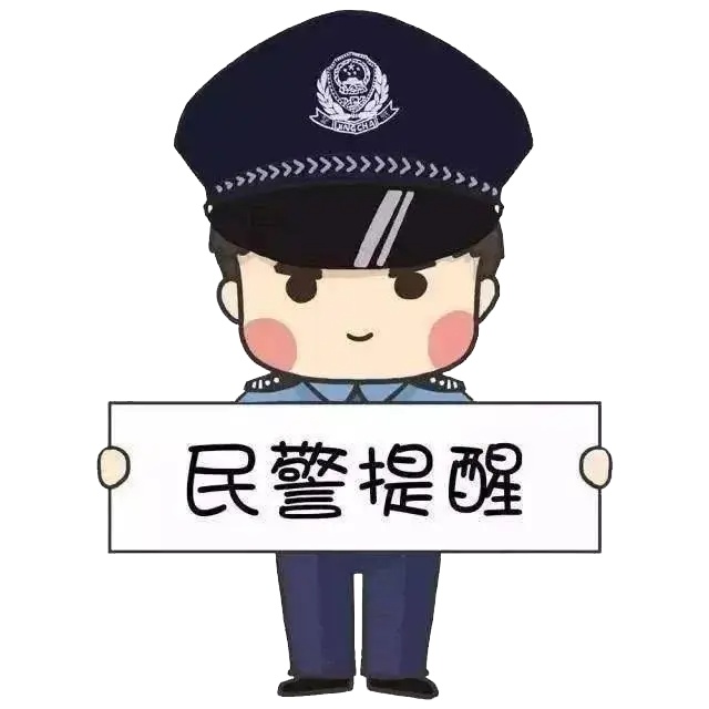 “送货员”竟是偷烟贼？醴陵警方揪出“伪装者”