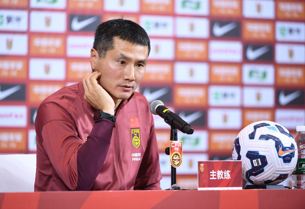 国足主教练邵佳一：中国足球要持续精进、保持专注