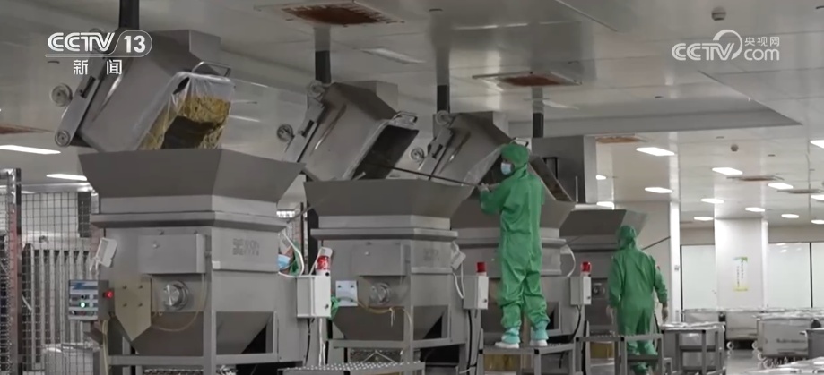 经纬交织“智”变创新机 科技赋能“织”就大产业