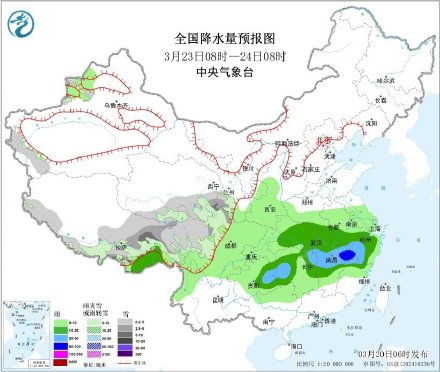 南方大范围降水正在酝酿