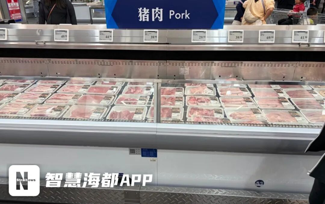 冲上热搜!山姆猪肉被曝是去年屠宰,解冻后当冷鲜肉销售,溯源信息已不可见 冲上热搜!山姆猪肉被曝是去年屠宰,解冻后当冷鲜肉销售,溯源信息已不可见