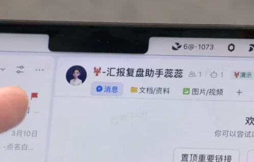 平均月薪超2万元！这个职业近期缺口大