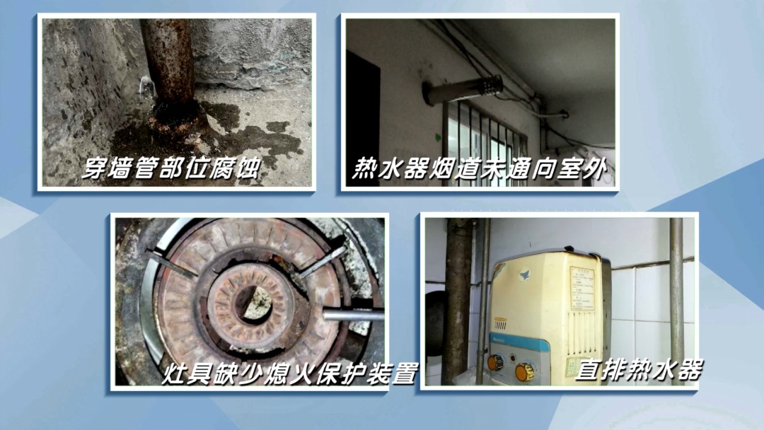 在北京，最近家门口看到这张单子，可别着急撕！