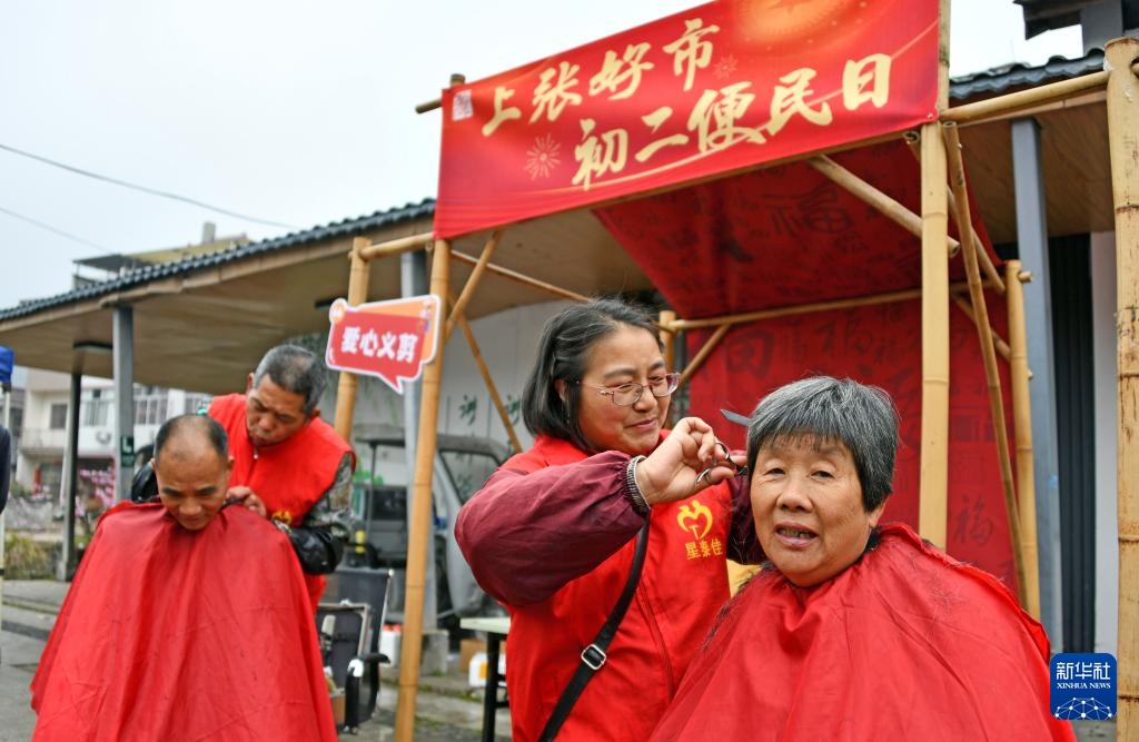 春分巧遇“二月二” 春分巧遇“二月二”