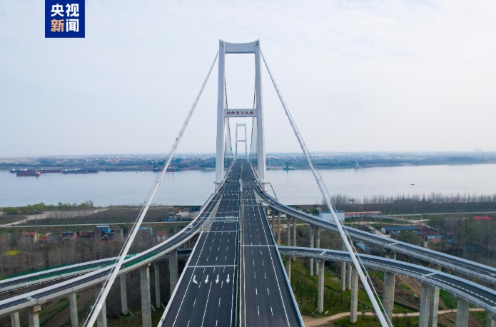 双柳长江大桥今日正式通车 5分钟直达武汉