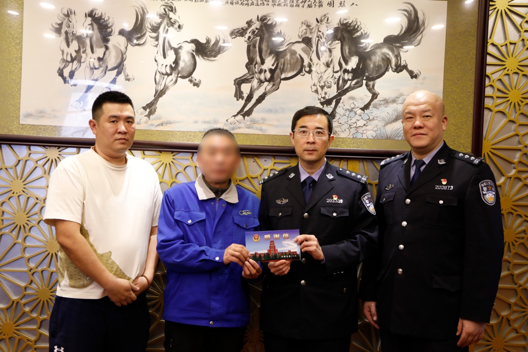 110吗？我感觉这个乘客十分可疑……