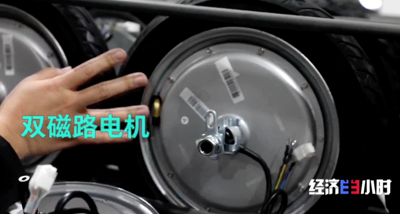 电动自行车新国标落地 这些安全考量直接关系你我出行