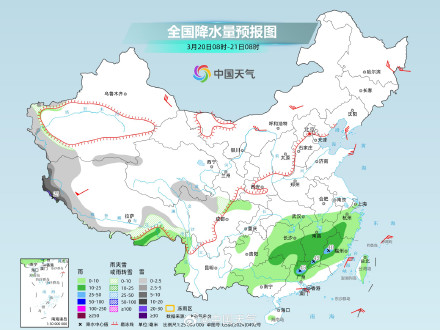 今明两天江南等地阴雨持续 后天起南方迎新一轮降水
