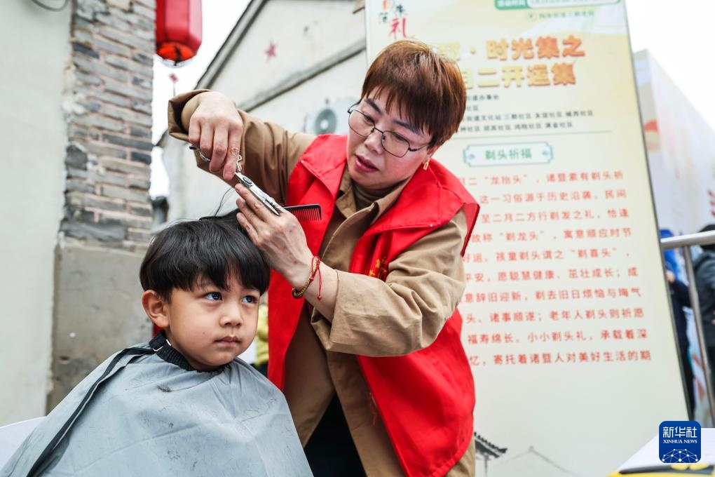 老街特色共富市集 助力春日文旅消费