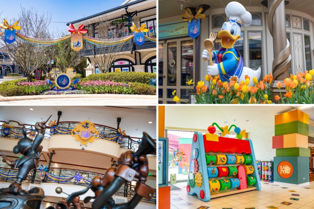 上海迪士尼10周年庆典开启，沉浸式体验奇妙欢庆！现场→