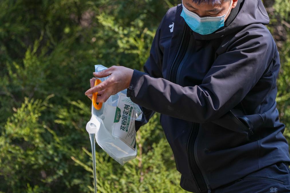 科学与健康丨花粉过敏季到来，如何应对？