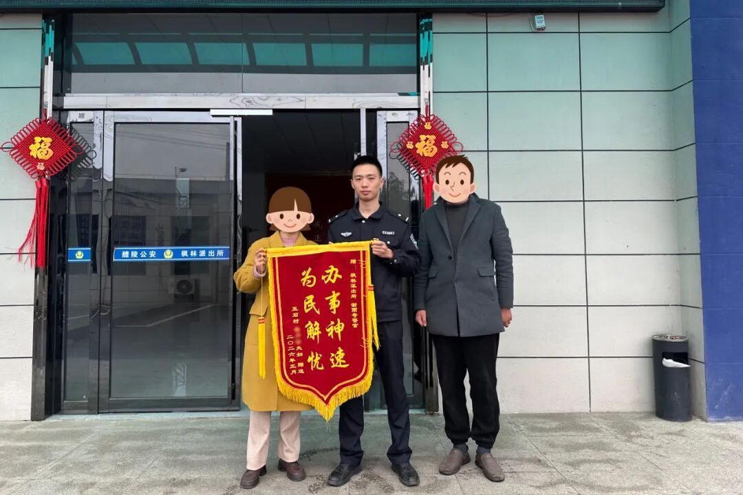 “送货员”竟是偷烟贼？醴陵警方揪出“伪装者”