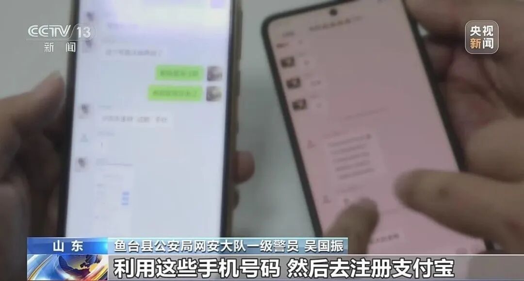 看见这种车顶天线，请报警！