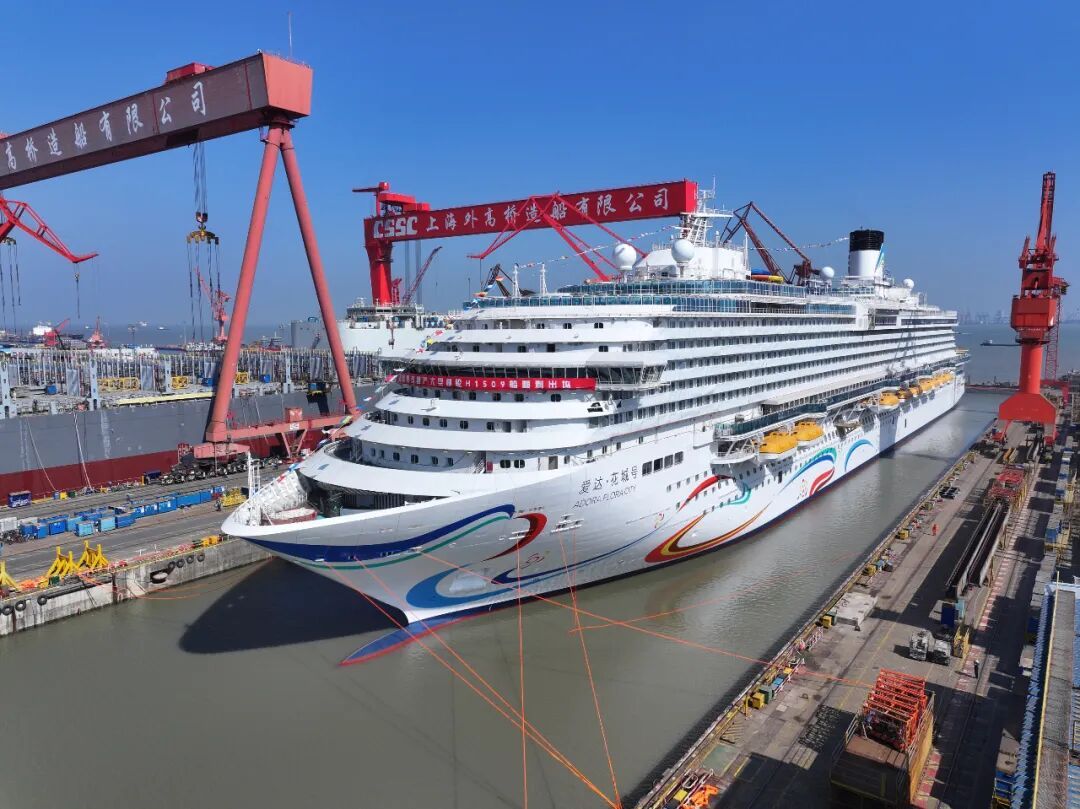 多图来袭!第二艘国产大邮轮爱达花城号正式出坞! 多图来袭!第二艘国产大邮轮爱达花城号正式出坞!