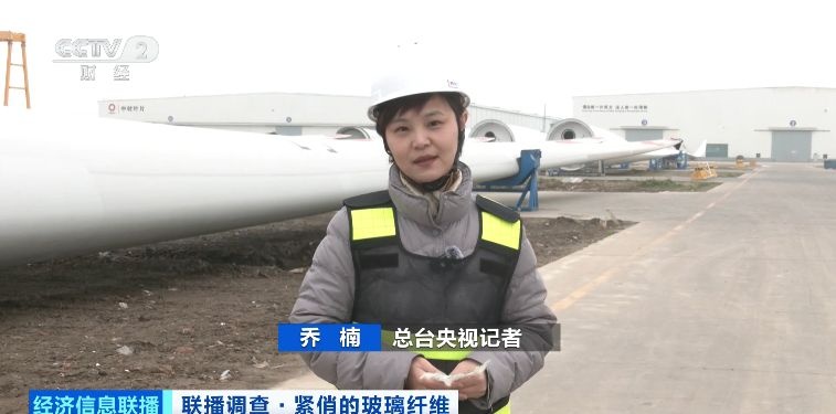 新兴产业驱动需求爆发 玻璃纤维材料现量价齐升