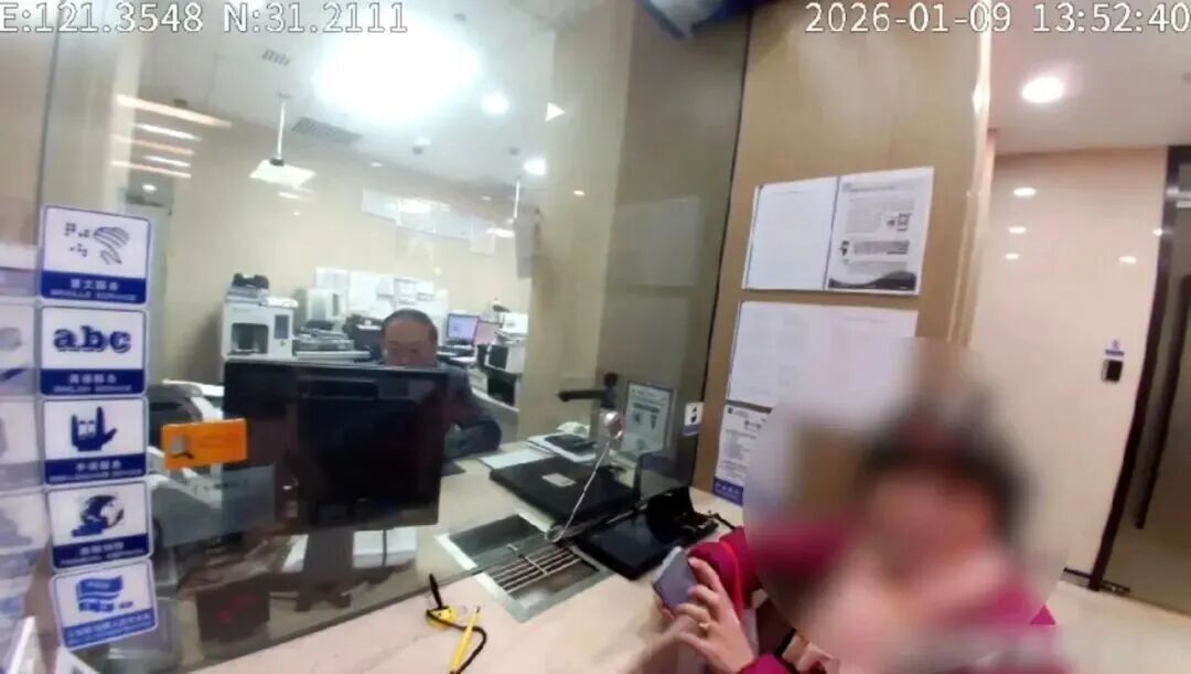 "我很精的"！上海阿婆话音刚落就出事了